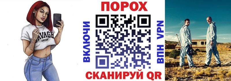 Амфетамин Premium  магазин продажи   Лысково 
