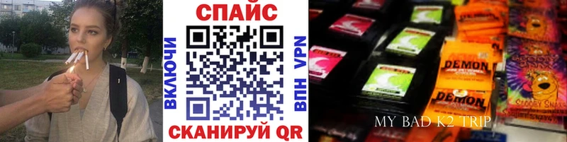 дарнет шоп  Лысково  ОМГ ОМГ рабочий сайт  БУТИРАТ BDO 33% 
