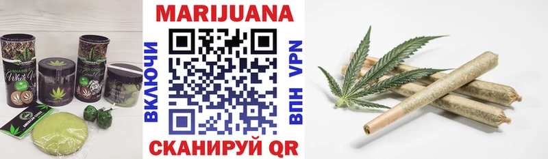Canna-Cookies марихуана  где найти наркотики  Лысково 