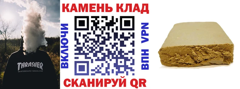 Гашиш AMNESIA HAZE MEGA сайт Лысково