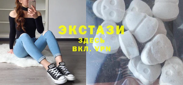 трава Володарск