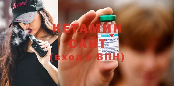 гашик Вязьма
