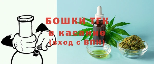 амфетамин Волосово