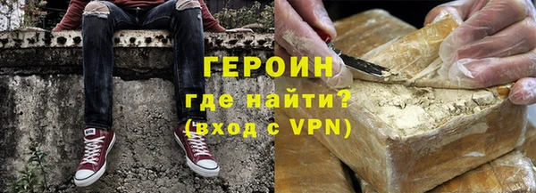 бошки Тихвин