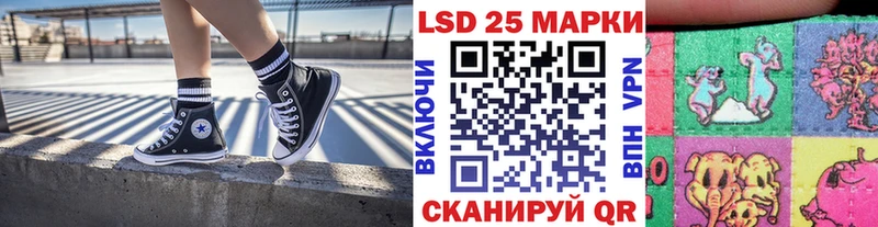 цены наркотик  Лысково  Марки N-bome 1,8мг 